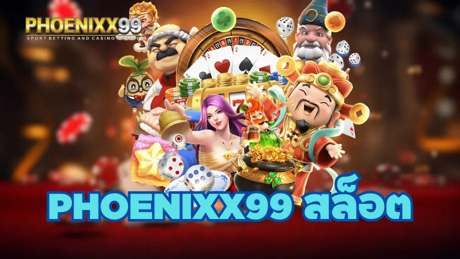 phoenixx99